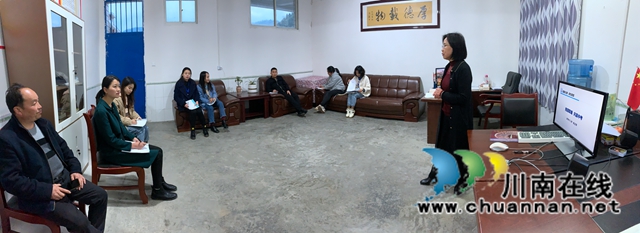 情牵心教育,大爱洒乡村!民盟泸州市委“教育烛光行动”走进叙永县分水中学(图2) 情牵心教育,大爱洒乡村!民盟泸州市委“教育烛光行动”走进叙永县分水中学(图2)