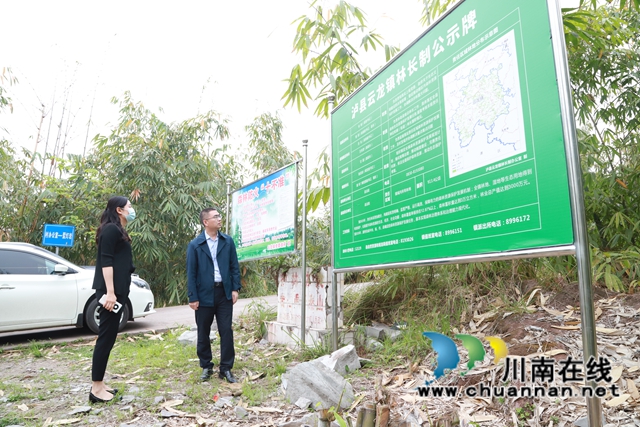 甘露到泸县云龙镇督导森林防灭火工作(图1) 甘露到泸县云龙镇督导森林防灭火工作(图1)