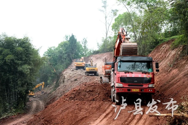 封闭施工，注意绕行丨泸县这条路预计8月升级完成(图2)