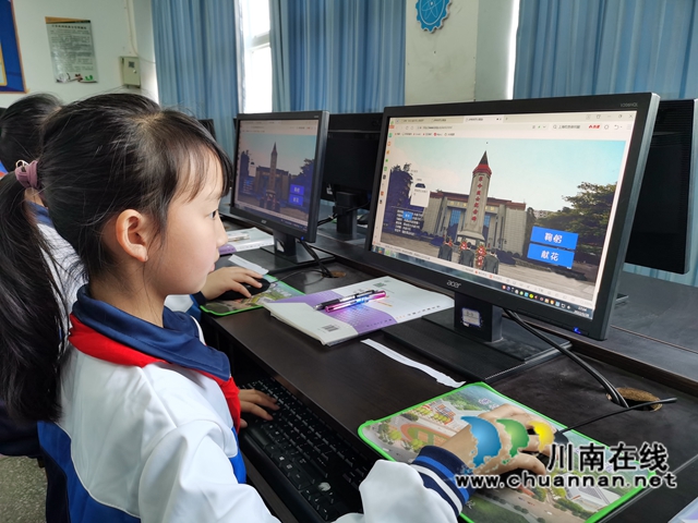 叙永县叙永镇中心校开展“清明祭奠英烈 传承红色精神”主题活动(图1)