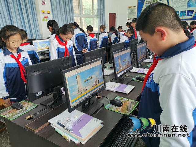 叙永县叙永镇中心校开展“清明祭奠英烈 传承红色精神”主题活动(图3)