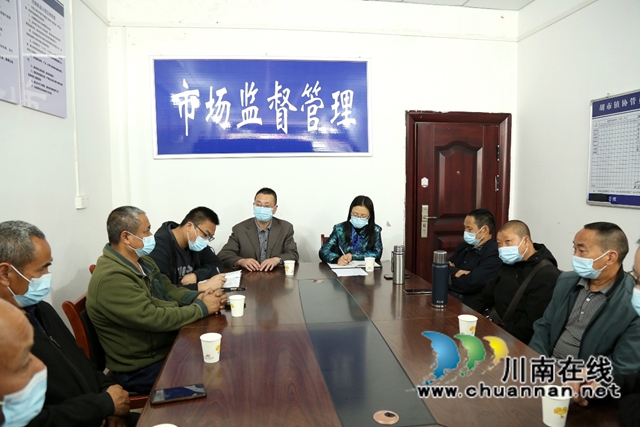 龙马潭区胡市镇召开乡厨协会座谈会(图2)