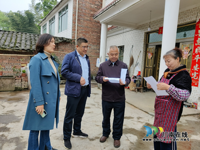 合江县总工会:森林防灭火入村入户,进一步筑牢安全防线(图1) 合江县总工会:森林防灭火入村入户,进一步筑牢安全防线(图1)