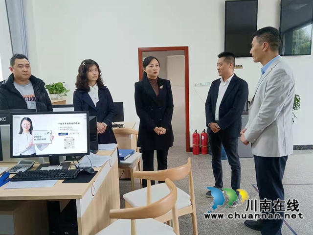 罗素平到合江县大桥镇督导森林防灭火工作(图1)