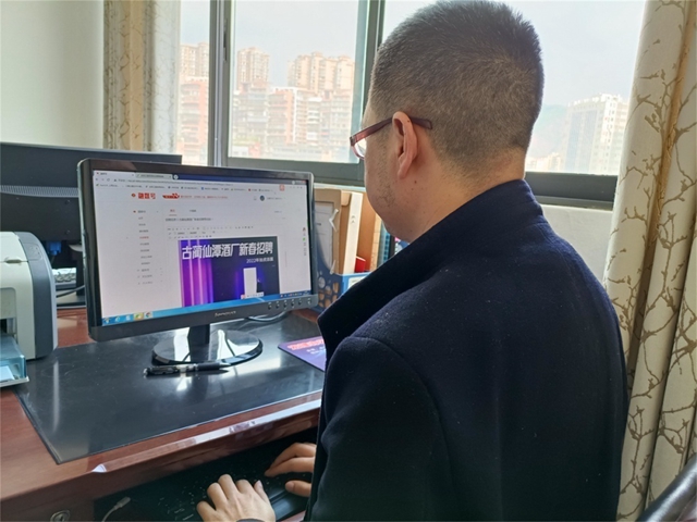 古蔺县：融媒体中心“搭台” 农民工服务中心“唱戏”