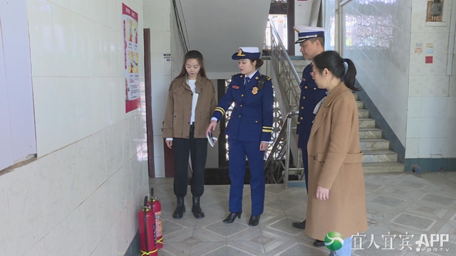 出租房起火谁负责？宜宾出台全省首个地方标准(图2)