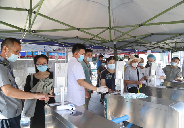 【扩散】定了!这9天看这些病不要钱!(图3) 【扩散】定了!这9天看这些病不要钱!(图3)