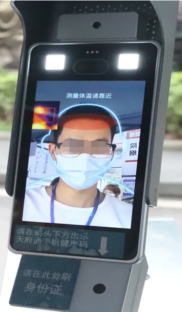 【扩散】定了!这9天看这些病不要钱!(图7) 【扩散】定了!这9天看这些病不要钱!(图7)