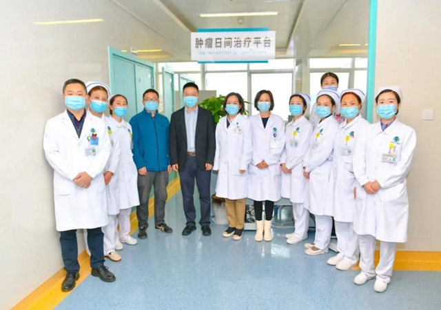 “当天化疗，当天回家！”——西南医大附院康健中心院区肿瘤日间治疗平台开诊啦！