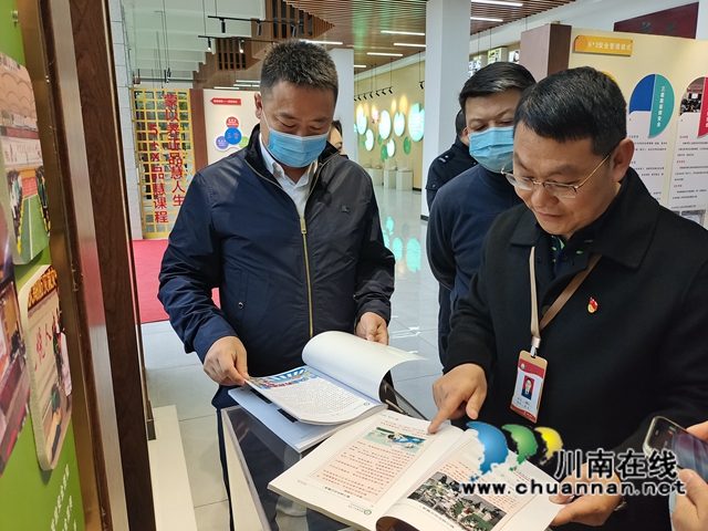 省教育厅、省公安厅到泸县调研校园安全工作(图2)