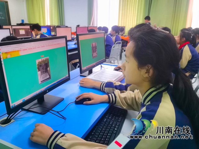 叙永县城西实验学校：清明云祭扫 指尖祭英烈(图3)