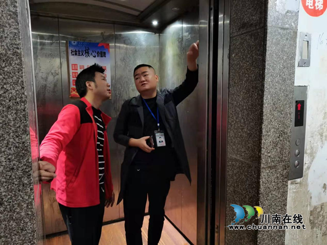 古蔺县市场监管局开展2022年一季度特种设备安全监督检查(图2)