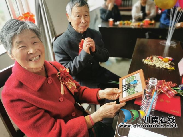 龙马潭区红星街道红星社区开展“相濡以沫爱如歌·同心同德情永久”金婚活动(图4)