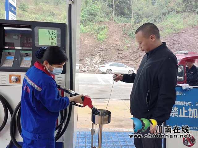 拒绝燃油“变相涨价”！古蔺县市场监管局开展加油机计量检定(图4)