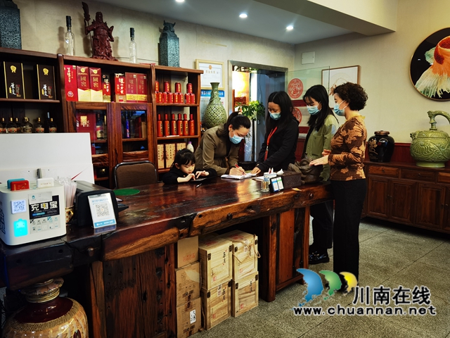 龙马潭区红星街道天立社区全面开展醇基液体燃料安全生产专项整治检查工作(图1)