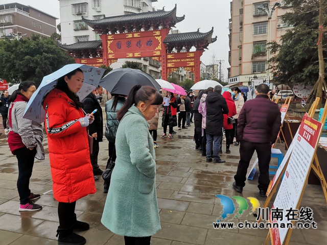 泸县残联：坚持“三有”标准，扎实推进“三大活动”(图3)