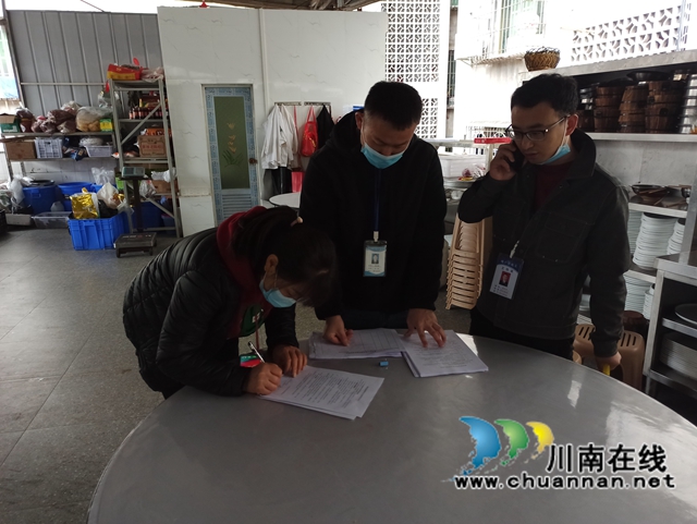 泸县毗卢镇开展餐饮单位使用醇基燃料专项检查(图2)