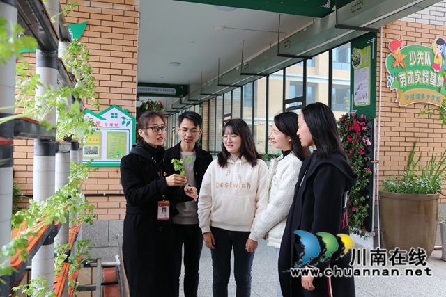 泸县“国培计划”:新教师跟岗培训有“芹”怀(图2) 泸县“国培计划”:新教师跟岗培训有“芹”怀(图2)