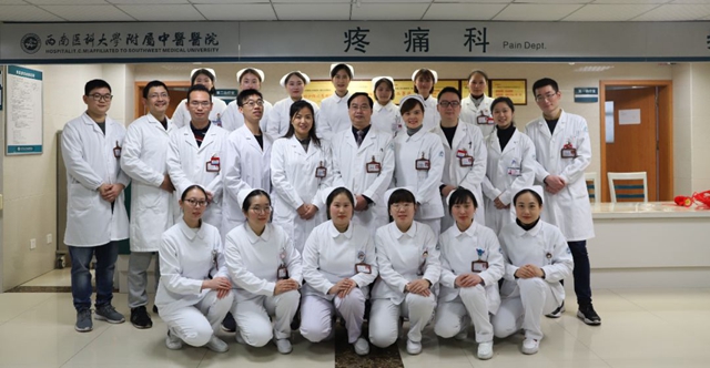 男子颈子痛了半年，医生用一根细针搞定！(图5)