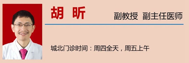 男子颈子痛了半年，医生用一根细针搞定！(图8)