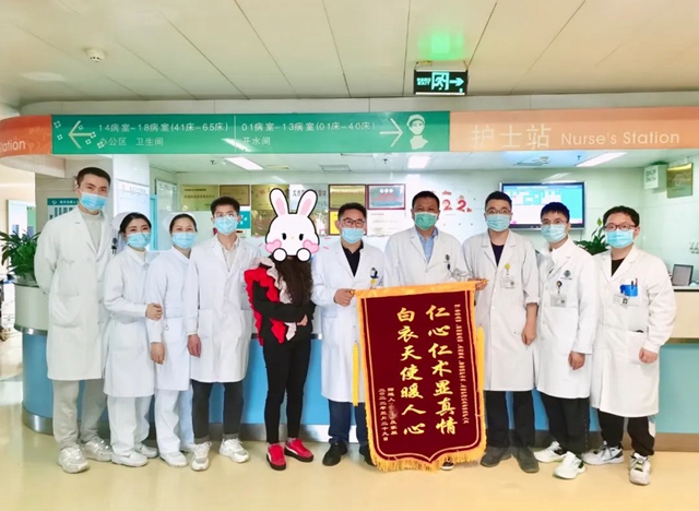 是肝癌？不是肝癌？听他的，没错！