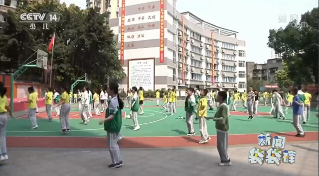 新华社、央视等纷纷关注泸州“双减”!为啥?(图4) 新华社、央视等纷纷关注泸州“双减”!为啥?(图4)