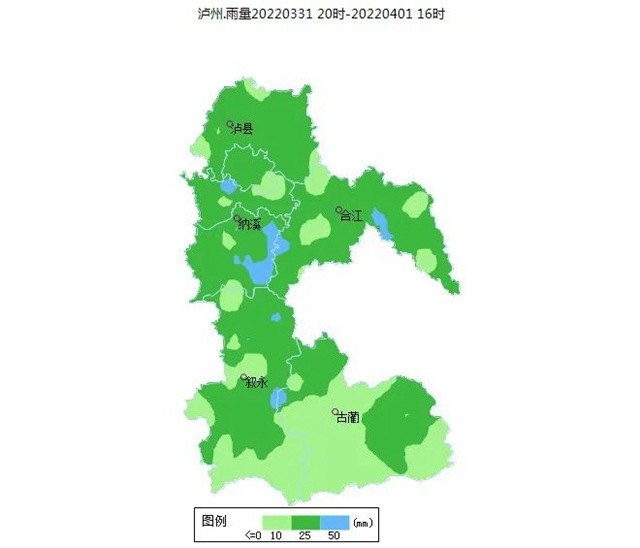 泸州清明假期天气预报来啦！