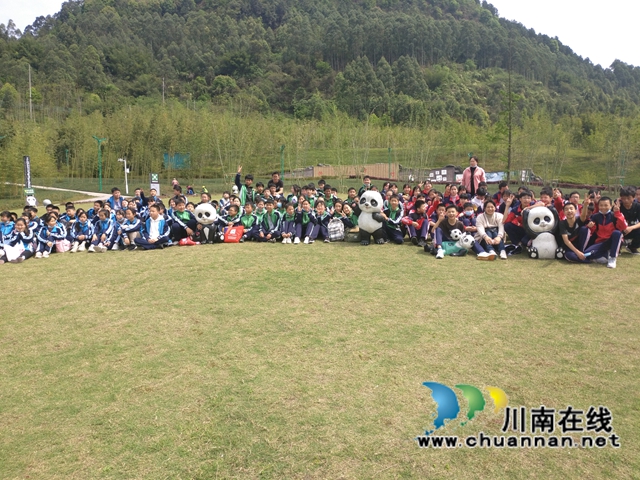 宜宾南广初中:研学酒都历史,感受竹韵魅力(图3) 宜宾南广初中:研学酒都历史,感受竹韵魅力(图3)