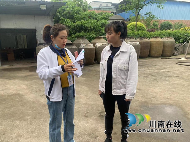 泸县云龙镇：强化企业监管，为农民工“护薪”(图2)