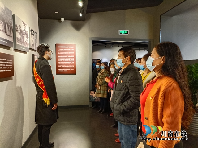 龙马潭区红星街道春晖社区开展“我们的节日 清明节”主题党日活动(图2)