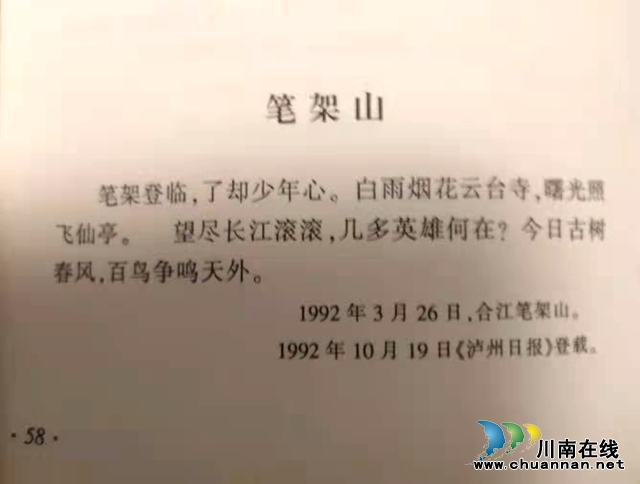 微信图片_20220403112454.jpg