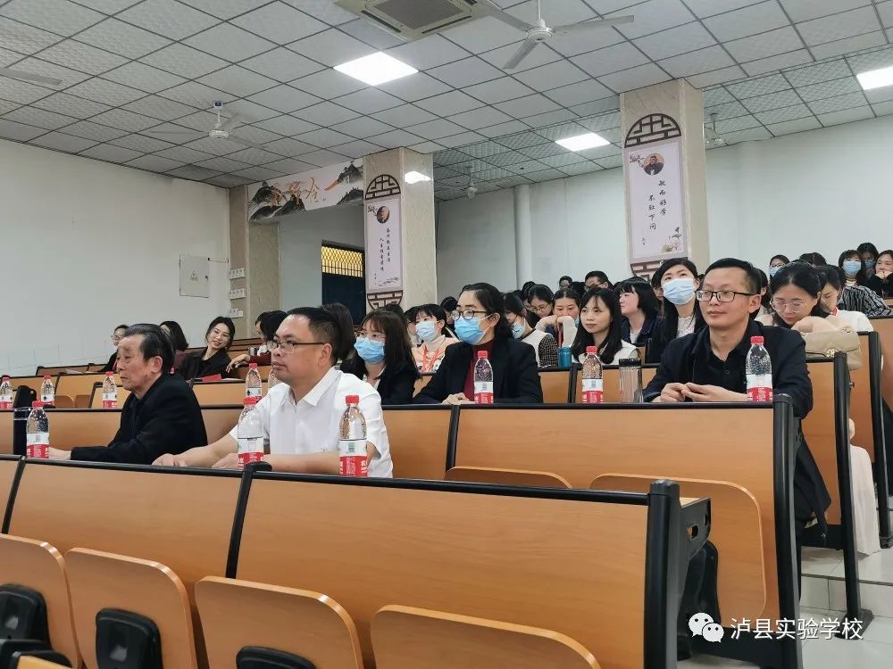 蓓蕾千枝闻令动，诗情万丈报春来——泸县诗词楹联学会龙城诗社“诗词进校园活动”走进泸县实验学校(图9)