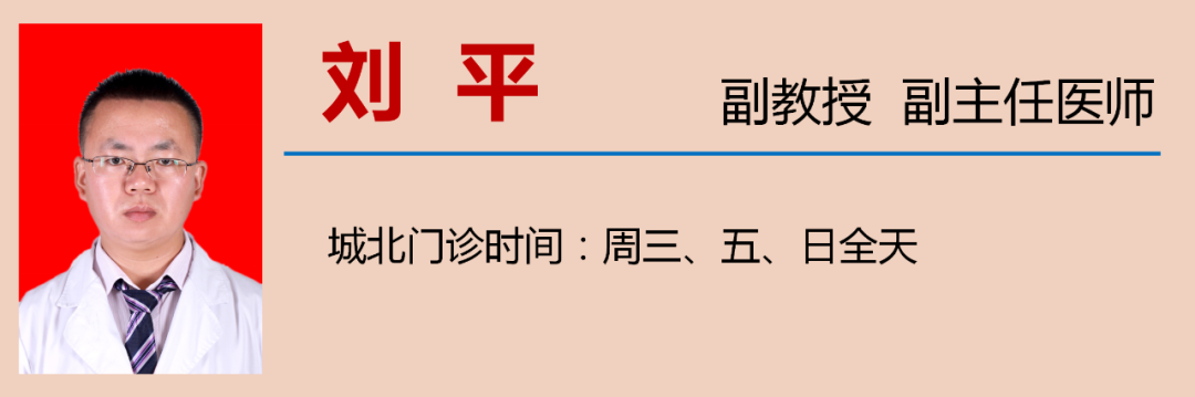【关注】给心脏换一扇门！竟通过8mm的导管？(图15)