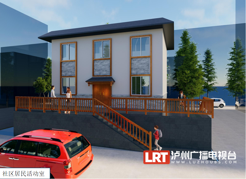 泸州城区老旧小区效果图抢先看！涉及东门口、城垣……(图14)
