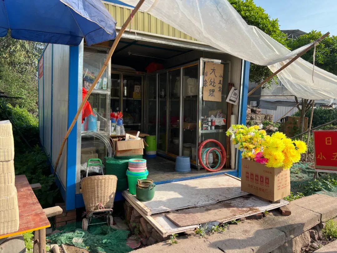 泸县应急管理局开展烟花爆竹禁售“回头看”工作(图1)