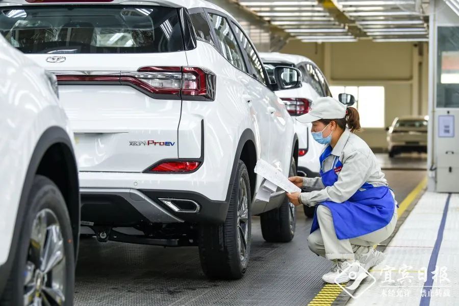 “碳”路未来!宜宾三江新区加快推动“电动三江”建设(图1) 1.jpg