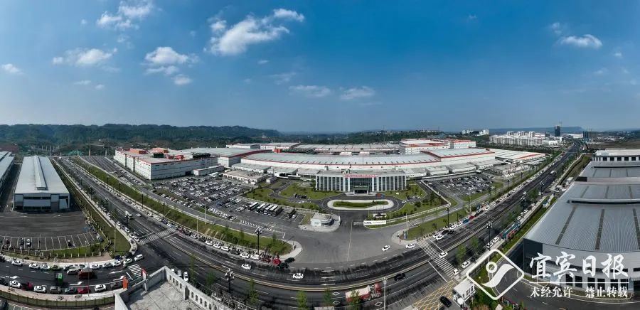 “碳”路未来!宜宾三江新区加快推动“电动三江”建设(图4) 4.jpg