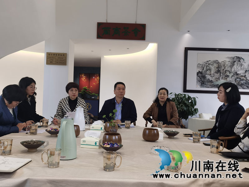 古蔺县工商联召开蔺商茶话会(图1) 1.jpg