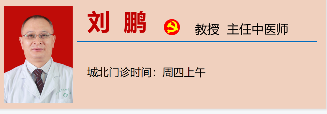 【关注】今天起,饮食注意“两多一少”!(图12) 【关注】今天起,饮食注意“两多一少”!(图12)