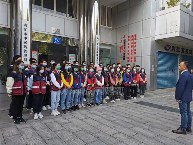 愿平安归来！内江首支援沪队伍已抵达上海