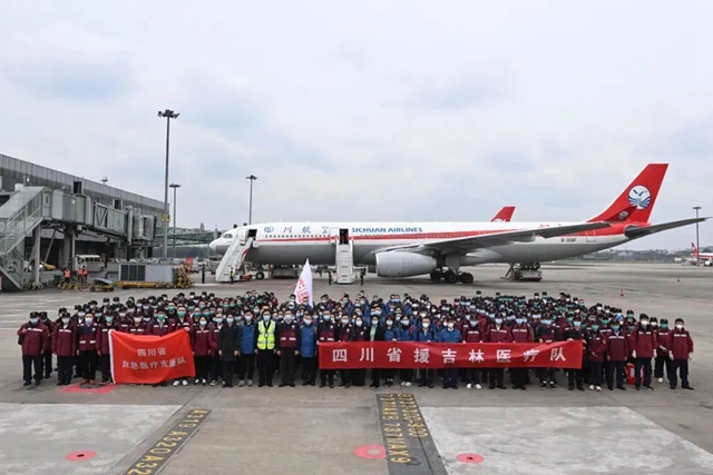 西南医大附院:天使再出征,相信你们一定能凯旋而归!(图1) 西南医大附院:天使再出征,相信你们一定能凯旋而归!(图1)