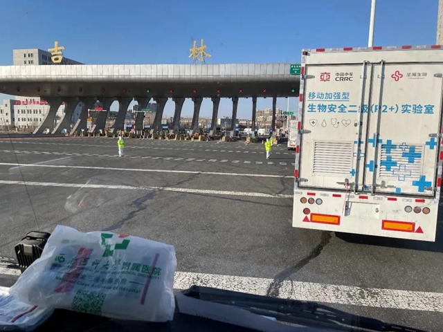 西南医大附院:天使再出征,相信你们一定能凯旋而归!(图5) 西南医大附院:天使再出征,相信你们一定能凯旋而归!(图5)