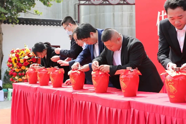春酿封坛 | 佳乐酒业答谢会暨壬寅虎年纪念酒封坛盛典