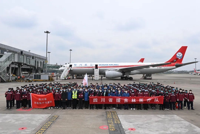 西南医大中医院人凌晨紧急驰援吉林!(图3)