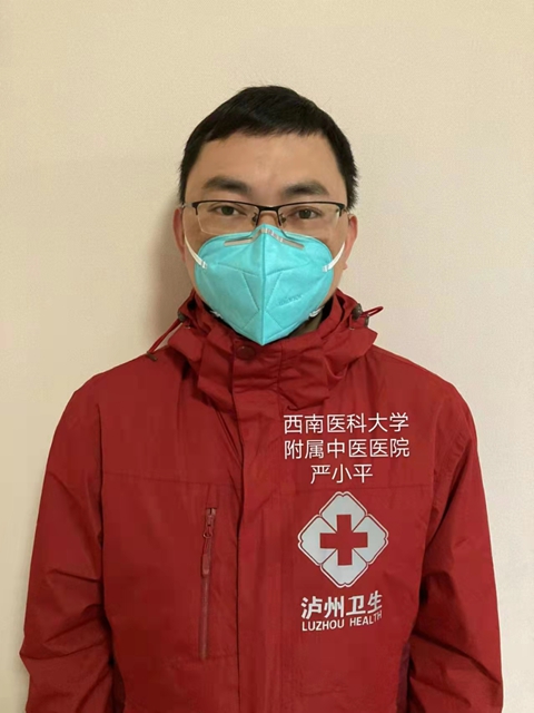 西南医大中医院人凌晨紧急驰援吉林!(图7)