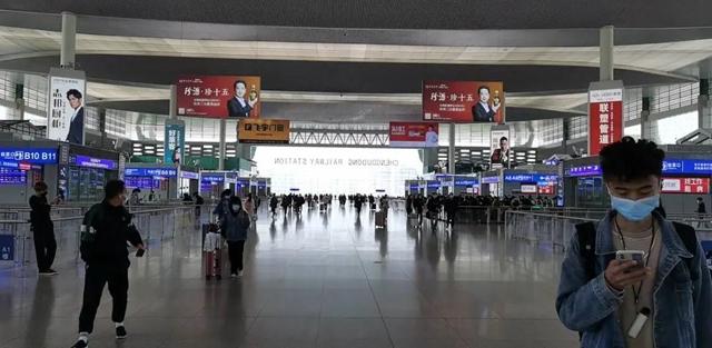 成都多趟高铁停运？铁路部门回应