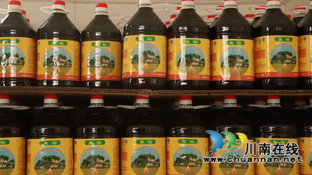 古蔺：皇华共裕村油菜花灿烂盛开(图6)