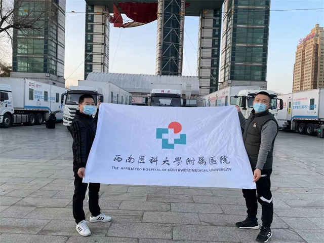 在3000公里之外的吉林，他们英勇奋战……(图2)