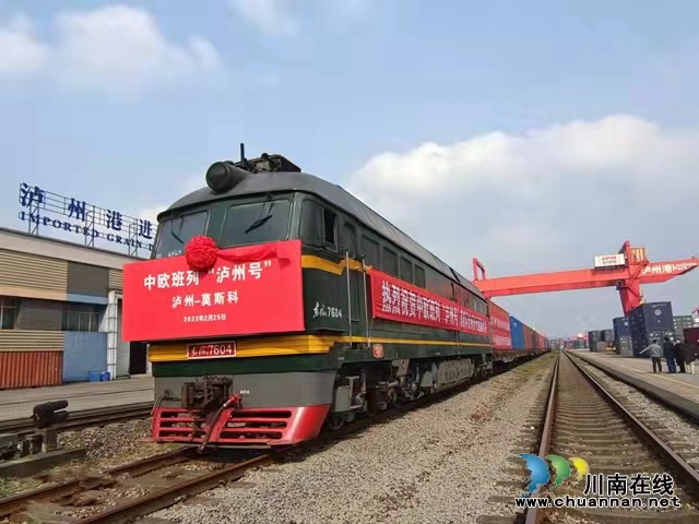 2022年3月泸州市物流业景气指数为49.2%(图3)