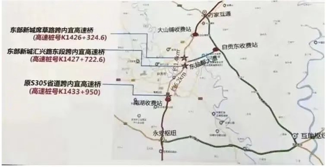 注意！自贡这两个高速公路收费站将半封闭
